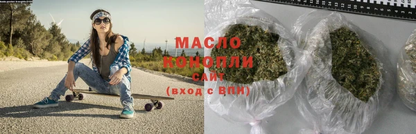 mix Володарск