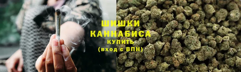 цены   Петровск  Каннабис THC 21% 